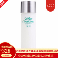 澳爾濱（ALBION） 日本奧爾濱健康水爽膚水精萃液保濕水 圣誕節禮物送女友禮物 國際版健康水330ml