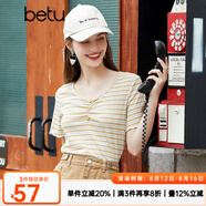 betu百圖女裝氣質V領多色條紋T恤針織短袖T2104T17 黃色 XS