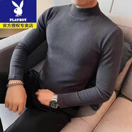 花花公子（PLAYBOY）秋冬季螺紋德絨半高領(lǐng)T恤男新款中領(lǐng)修身保暖衣柔軟親膚保溫打底 單件裝灰色收藏加購優(yōu)先發(fā)貨 M 【建議95-120斤