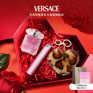 范思哲（VERSACE）摯愛香水禮盒粉耀晶鉆女士香水30ml七夕情人節(jié)禮物生日禮物送女友