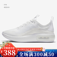 耐克（NIKE）Nike/Air Max Dia新款女子蟬翼氣墊跑步減震運(yùn)動(dòng)鞋AV4146 AR7410-105 35.5