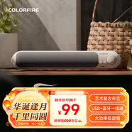 Colorfire七彩虹桌面藍牙5.3電腦音箱USB適用臺式機筆記本音響雙喇叭低音炮電競游戲網(wǎng)課送禮 CL500白色