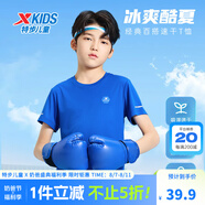 特步（XTEP）童裝兒童夏季短袖針織衫短T中大童男童透氣速干運(yùn)動(dòng)休閑T恤 皇家藍(lán)【9013】 160 cm