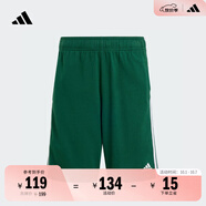 adidas男女大童休閑簡約三條紋純棉運動短褲新款阿迪達斯輕運動 森林綠/白色     140