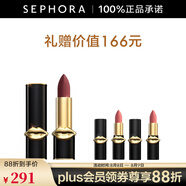 PAT MCGRATH LABS黑管柔霧啞光唇膏 109套裝