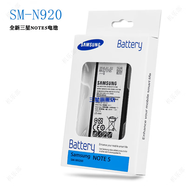 三星三星Note8原裝電池 note9 n9500 N9200 NOTE5手機電池原廠正品 3000mAh 三星 Note 5 電池+品牌后蓋 (備注顏色)+拆機工具