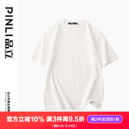 品立（PINLI）T恤男短袖100%純棉休閑打底衫純色圓領(lǐng)男士半袖體恤上衣 白色 L 175
