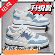 里奇.喬丹   RICKY JORDAN秋冬季男鞋2025新款百搭休閑鞋皮面板鞋軟底增高跑步鞋厚底運動(dòng)鞋 白藍Z3612升級款 39