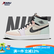 耐克（NIKE）【潮】Air Jordan aj1板鞋女子新款中高幫透氣休閑運動(dòng)耐磨籃球鞋 CT0979-101（彩色拼接 馬卡龍） 35.5