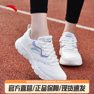 安踏女鞋運動鞋女秋季皮網(wǎng)面透氣輕便軟底鞋媽媽跑步戶外休閑旅游鞋女 【皮面】白/紫/藍-8 38