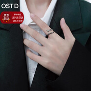 奧斯坦汀S999足銀戒指靈蛇形開(kāi)口尾戒食指對戒生日情人節禮物送男女朋友 【京速達】小靈蛇戒指-黑色單只 開(kāi)口可調款