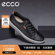 愛步（ECCO）休閑鞋 板鞋男鞋男士平底耐磨皮鞋低幫鞋子男 柔酷7號430004 黑色43000401001 40