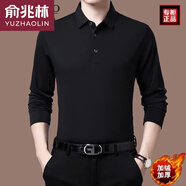 俞兆林中年男士春秋季長(cháng)袖T恤純棉薄款polo衫爸爸商務(wù)大碼純色上衣透氣 904黑色 加絨 2XL 180【建議158-170斤】