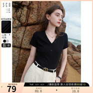 三彩2024夏季新款法式復古V領(lǐng)短袖正肩T恤修身短款套頭衫女 經(jīng)典黑 S 155/80A