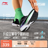 李寧吾適5S 4.0丨競(jìng)訓(xùn)跑步鞋男鞋網(wǎng)面透氣中考體測(cè)運(yùn)動(dòng)鞋ARSU007
