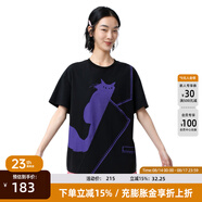 幻走（MOVEUP）2025夏季新款.FUN系列圓領(lǐng)落肩趣味印花短款T恤女 夜黑 M