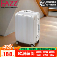 EAZZ【一體鋁框｜退換免費】行李箱鋁鎂合金拉桿箱旅行箱登機密碼皮箱 高端 鋁框-白色 20英寸 登機箱 簽約商務(wù)手提箱