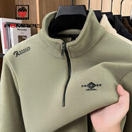 AEMAPE半拉鏈奧粒絨衛衣男秋冬加絨加厚保暖中年爸爸裝大碼打底長(cháng)袖T恤 淺綠色 XL 175 建議 135-155斤