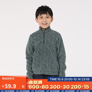迪卡儂兒童搖粒絨衛(wèi)衣運(yùn)動春秋抓絨衣保暖內(nèi)膽絨衣4681923