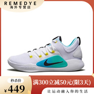 耐克（NIKE）男鞋Hyperdunk X HD2018氣墊緩震實(shí)戰(zhàn)低幫籃球鞋運(yùn)動(dòng)女鞋 FN3441-101 白綠 42