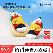 卡特兔學(xué)步鞋嬰兒童鞋秋季網(wǎng)面鞋男女寶寶步前機(jī)能鞋幼兒室內(nèi)穩(wěn)步鞋XZ62