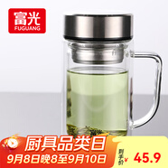 富光雙層玻璃杯支持團(tuán)購定制泡茶杯辦公杯帶把 大容量男女水杯子580ML