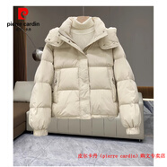 皮爾卡丹（pierre cardin）品牌高檔羽絨棉衣棉服外套女2025冬季新款初高中生子短款保暖棉襖 米白色 M 【80-109斤】