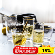 川島屋 日式金邊錘目紋玻璃杯耐熱涼水杯女泡茶杯果汁杯牛奶杯洋酒杯 005(6只裝)