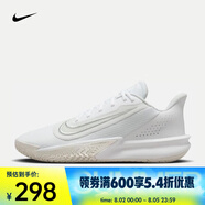 耐克（NIKE）PRECISION VII 男子籃球鞋 FN4322-100 41