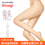 厚木Atsugi超薄T襠短裙絲襪女天鵝絨連褲襪隱形光腿神器AP6004魅 378嫩米色 1雙 L -LL(臀圍90-103 身高155-170)