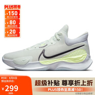 耐克NIKE男女籃球鞋緩震RENEW ELEVATE 3運(yùn)動(dòng)鞋DD9304-300微綠42.5