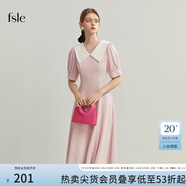 范思藍(lán)恩范思藍(lán)恩22FS2759法式連衣裙女夏季溫柔風(fēng)甜美氣質(zhì)顯瘦長裙小黑裙 腮粉 S