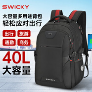SWICKY瑞馳雙肩包男士背包大容量休閑商務(wù)旅行電腦包高中大學(xué)生書包