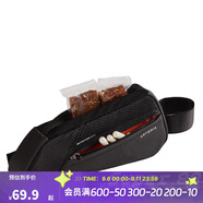 迪卡儂山地車(chē)自行車(chē)前梁上管馬鞍包騎行配件裝備補(bǔ)給小包0.25L 2576031