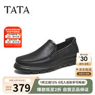 他她（TATA）樂(lè)福鞋2025夏新VMT01BM5 黑色 43