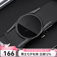 WILLIAMPOLO【已售10萬(wàn)】英皇保羅皮帶男真皮自動(dòng)扣青年腰帶七夕情人節(jié)禮物 槍色（雙面頭層軟牛皮） 115cm 選尺寸請(qǐng)聯(lián)系客服