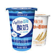天潤益生菌酸奶hello原味顏值當道低溫酸牛奶早餐180gx12杯裝 【組合】原味益生菌6+燕麥6