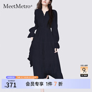 MeetMetro瑪依爾法式浪漫淑女連衣裙女2025春新款優(yōu)雅氣質(zhì)A字長(zhǎng)裙 藏藍(lán)色【現(xiàn)貨閃電發(fā)】 L