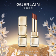 嬌蘭（Guerlain）親親蜜吻潤(rùn)唇膏 878流光奶咖色 口紅化妝品禮盒生日禮物女送女友