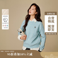茵曼絞花圓領(lǐng)毛衣2025冬女裝新款慵懶保暖綿羊毛針織衫 淺藍(lán)色 S