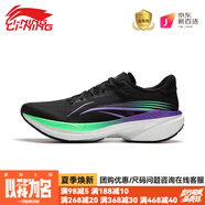 李寧（LI-NING）跑步鞋吾適2男子輕質(zhì)減震透氣中考體育運動跑鞋053 黑色ARSU0079吾適5S4.0 45