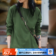 馬登女裝 雙紗純棉長袖t恤女圓領(lǐng)衛(wèi)衣秋季學(xué)生基礎(chǔ)百搭休閑打底衫 松綠色 馬登工裝 XL