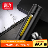 富光大容量耐摔玻璃杯 商務(wù)男士雙層水杯塑玻泡茶杯茶水分離杯子