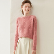 鄂爾多斯市產(chǎn)秋冬圓領(lǐng)麻花羊絨衫女100山羊絨加厚毛衣寬松打底衫 旗艦1980 皮粉色 L