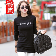 筱嵐 長袖中長款t恤女圓領(lǐng)打底衫棉質(zhì)2022春季修身字母刺繡內(nèi)搭顯瘦上衣女 黑色 2XL(春秋款)