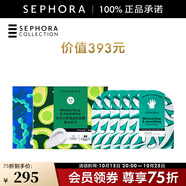 絲芙蘭（SEPHORA）蠶絲面膜 保濕補(bǔ)水透亮 面膜手膜組合1