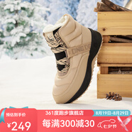 361度絨雪361女鞋雪地靴女2024冬季加絨加厚高幫防滑東北棉鞋子運動鞋 杏茶色/曜石黑 37