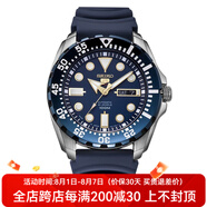 精工(SEIKO)手表男表運(yùn)動(dòng)水鬼小鋼炮運(yùn)動(dòng)防水水鬼5號(hào)自動(dòng)機(jī)械男士腕表SRP605J2 SRP605J2