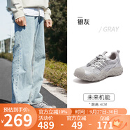 駱駝（CAMEL）【王俊凱同款】戶外登山鞋 L25M202007M 銀/灰(男款) 42