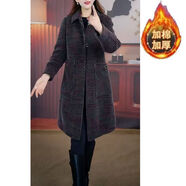 TONSON BEAUTY高檔加密保暖雪晶絨棉衣外套2025冬新款時(shí)髦洋氣媽媽裝中長(cháng)款大衣 棕色 艾米戀2267 XL   建議117-129斤